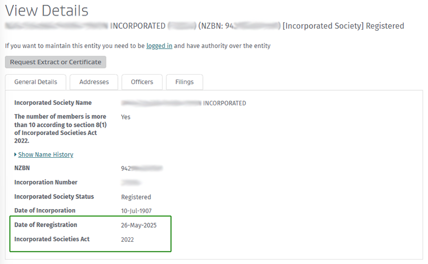 Screenshot of a search result showing the reregistration date displayed at the bottom of the screen.